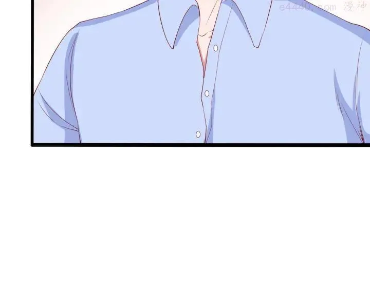 第13话 他的微笑 第96页