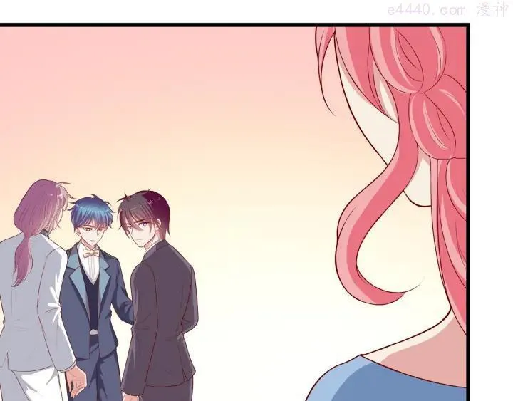 第11话 你心动了吗？ 第96页