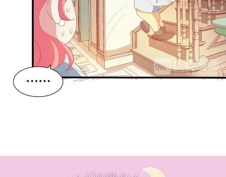第10话 虚伪的女人 第81页