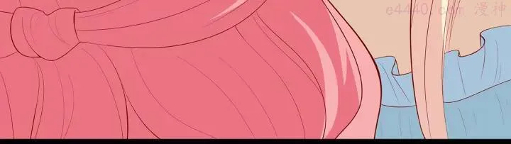 第10话 虚伪的女人 第105页