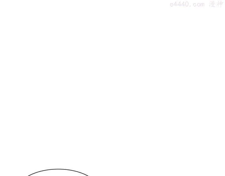 第10话 虚伪的女人 第117页