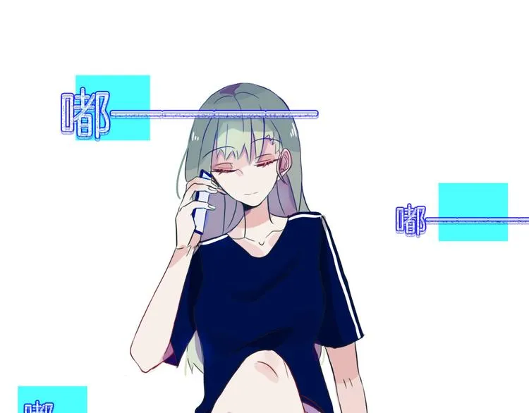 第6话 董八万 第44页