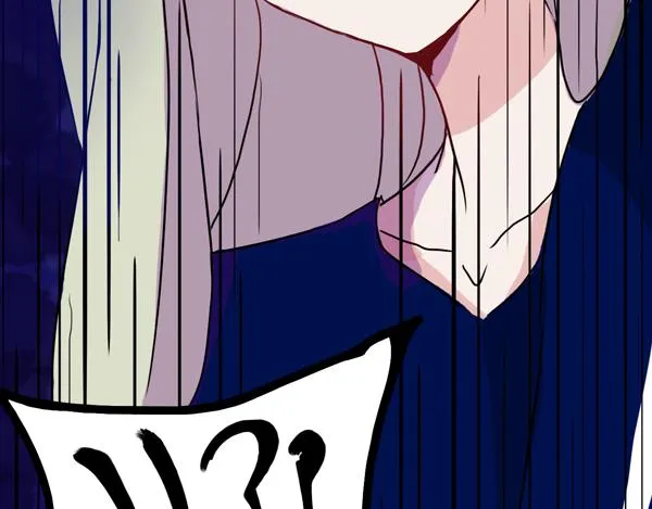 第5话 反击失败？ 第66页