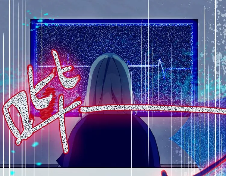 第5话 反击失败？ 第69页