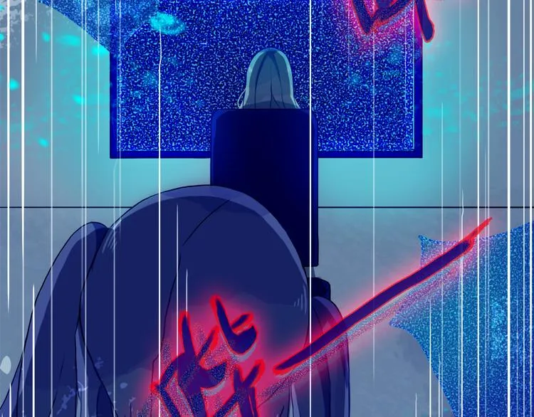 第5话 反击失败？ 第71页