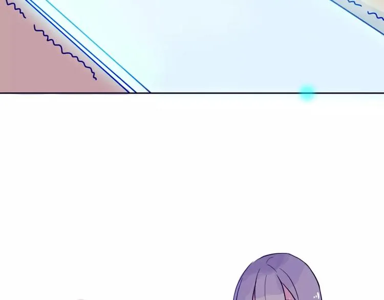 第3话 相识到崩裂 第33页