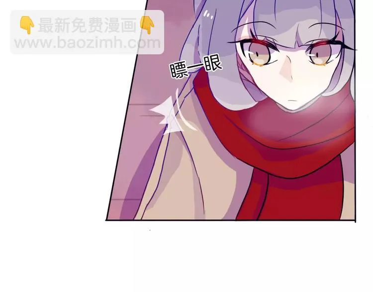 第3话 相识到崩裂 第70页
