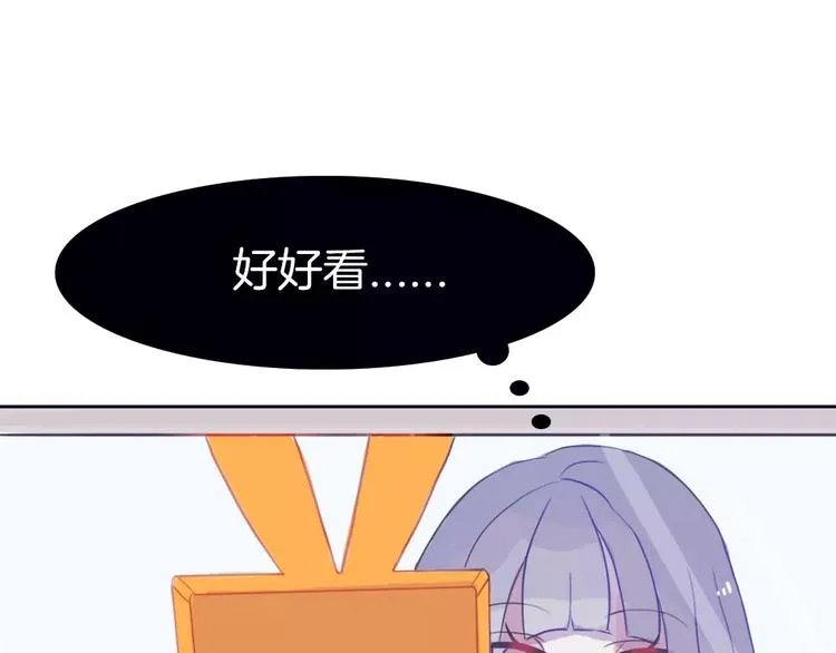 第3话 相识到崩裂 第73页