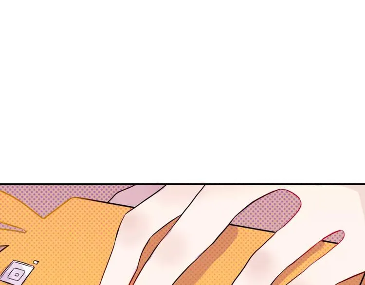 第2话 跟踪者 第26页