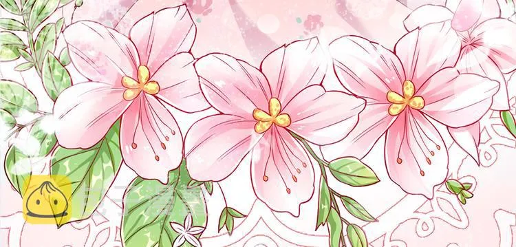 预告-滴！永久女皇体验卡 第6页