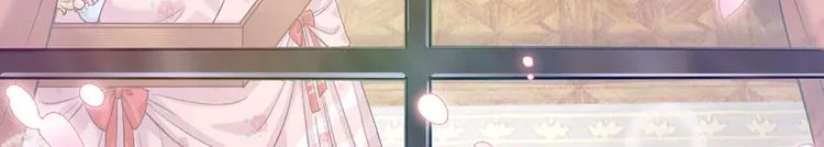 第1话 一岁的女皇陛下 第6页