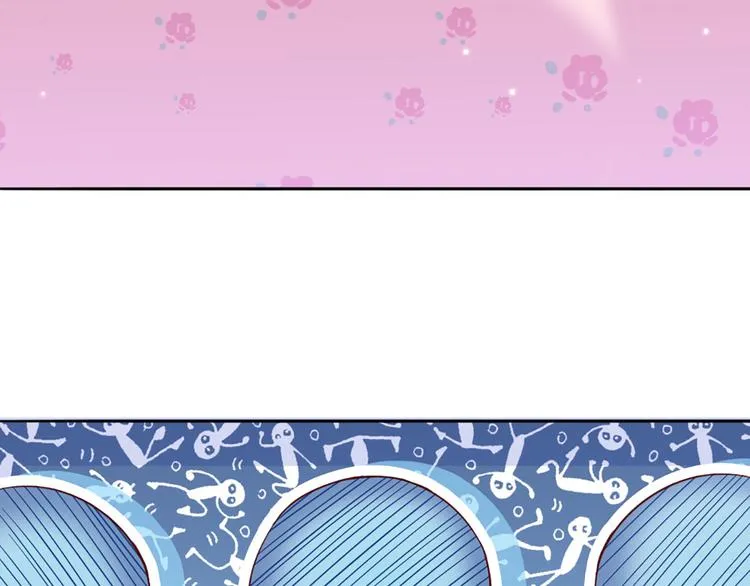 第1话 一岁的女皇陛下 第34页