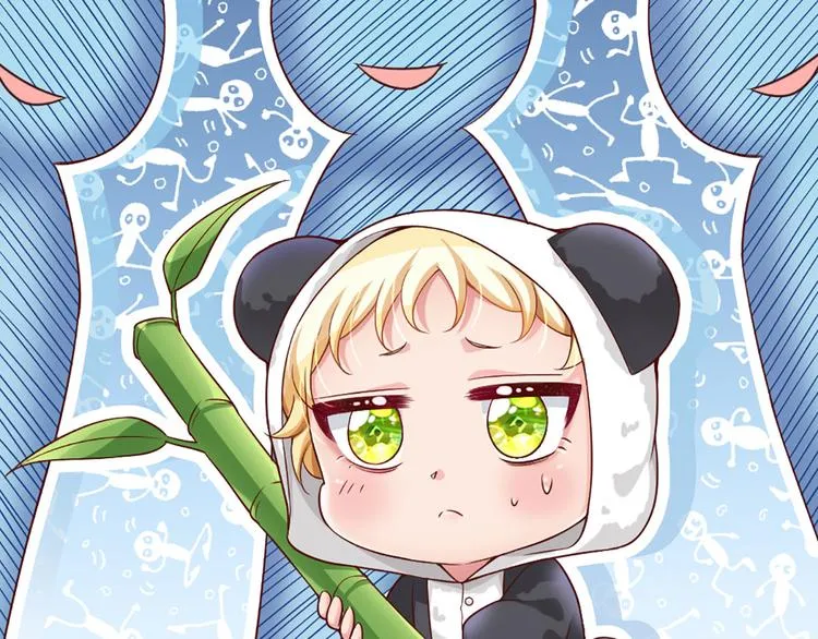 第1话 一岁的女皇陛下 第35页