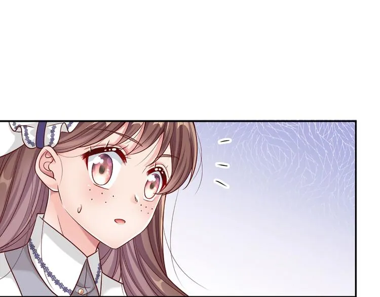 第1话 一岁的女皇陛下 第53页
