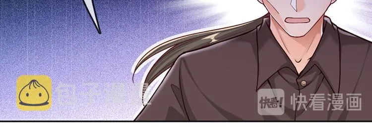 第2话 虚假的繁荣 第31页