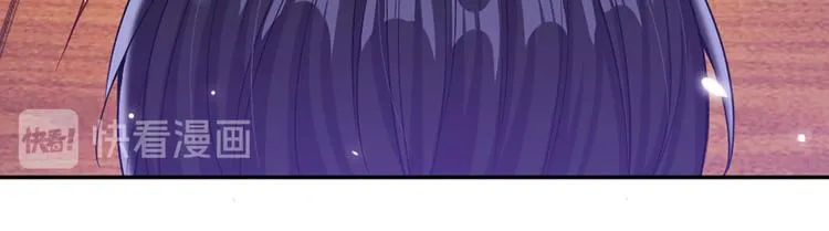 第2话 虚假的繁荣 第47页