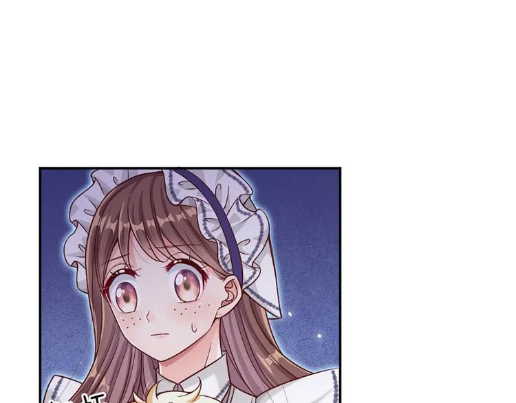 第2话 虚假的繁荣 第51页