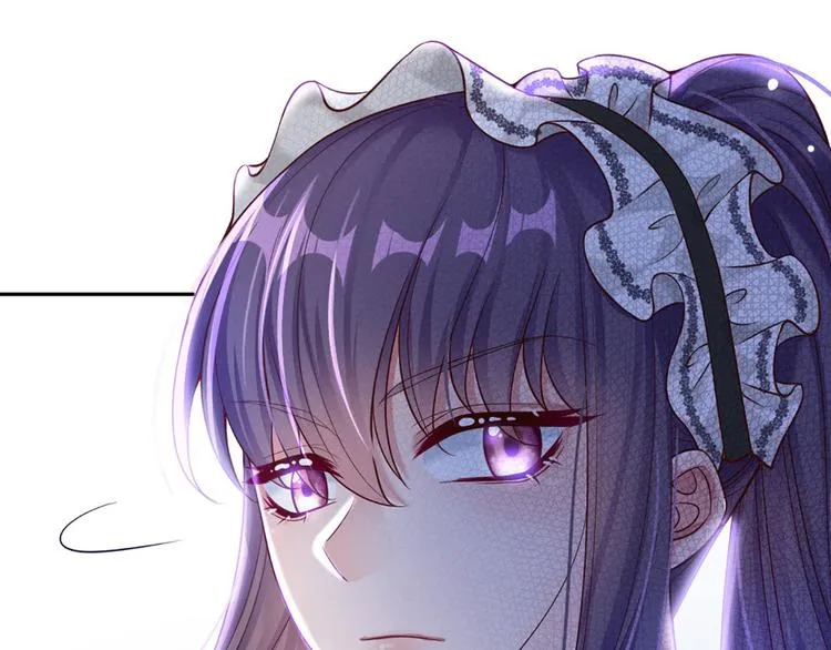 第3话 救命！有刺客！ 第4页