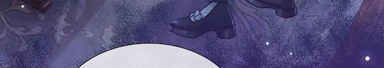 第3话 救命！有刺客！ 第9页