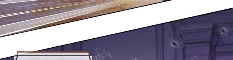 第3话 救命！有刺客！ 第26页