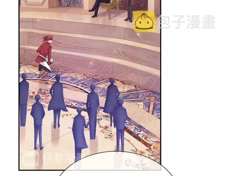 第3话 救命！有刺客！ 第51页