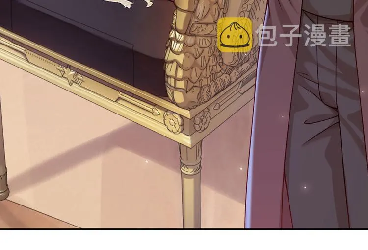 第3话 救命！有刺客！ 第57页