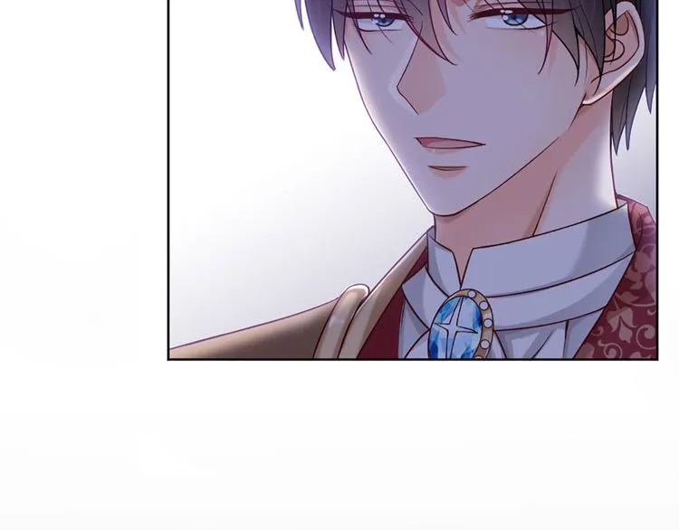 第3话 救命！有刺客！ 第77页