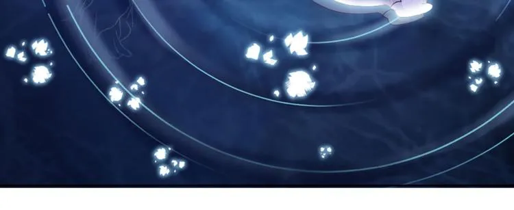 第3话 救命！有刺客！ 第83页