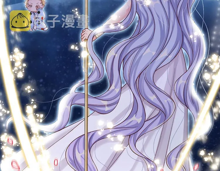 第4话 撒娇女皇最好命 第28页