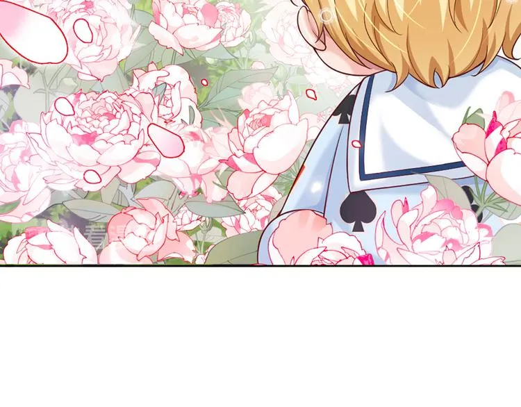 第4话 撒娇女皇最好命 第37页