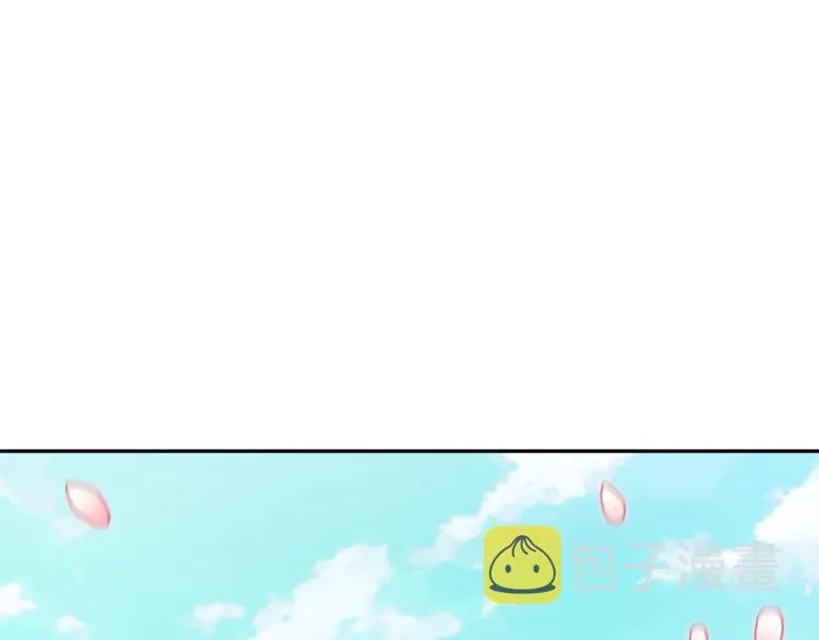 第4话 撒娇女皇最好命 第39页