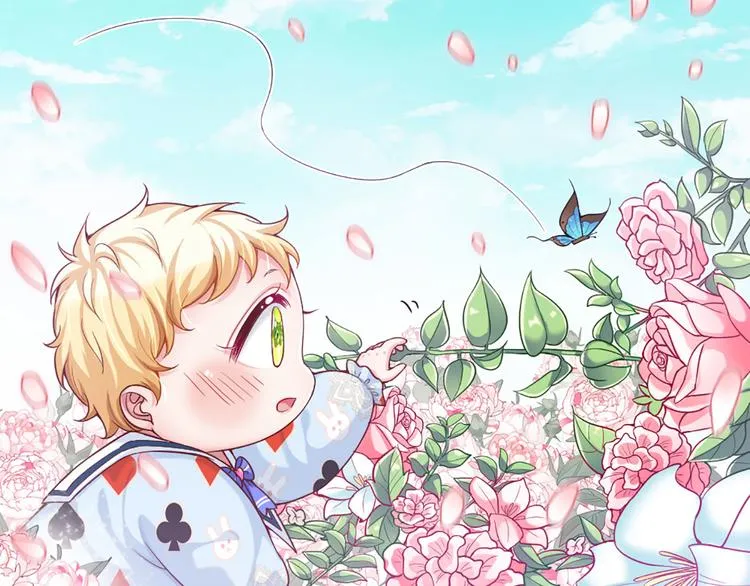 第4话 撒娇女皇最好命 第40页