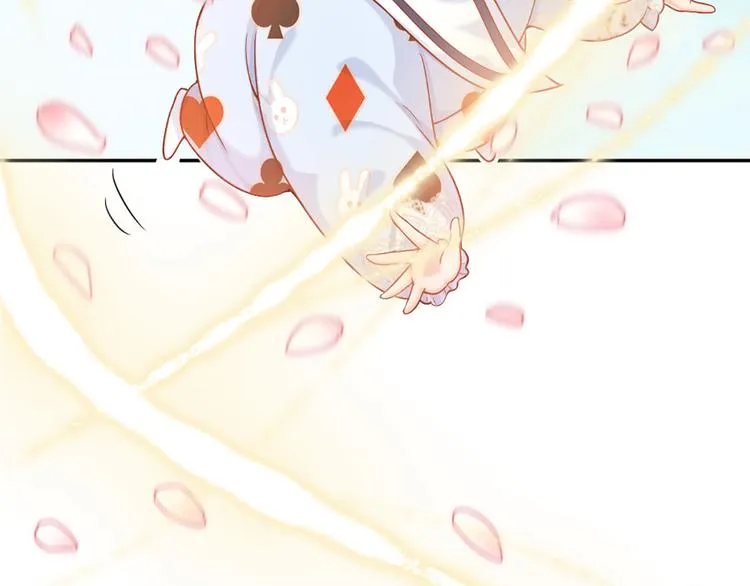 第4话 撒娇女皇最好命 第49页