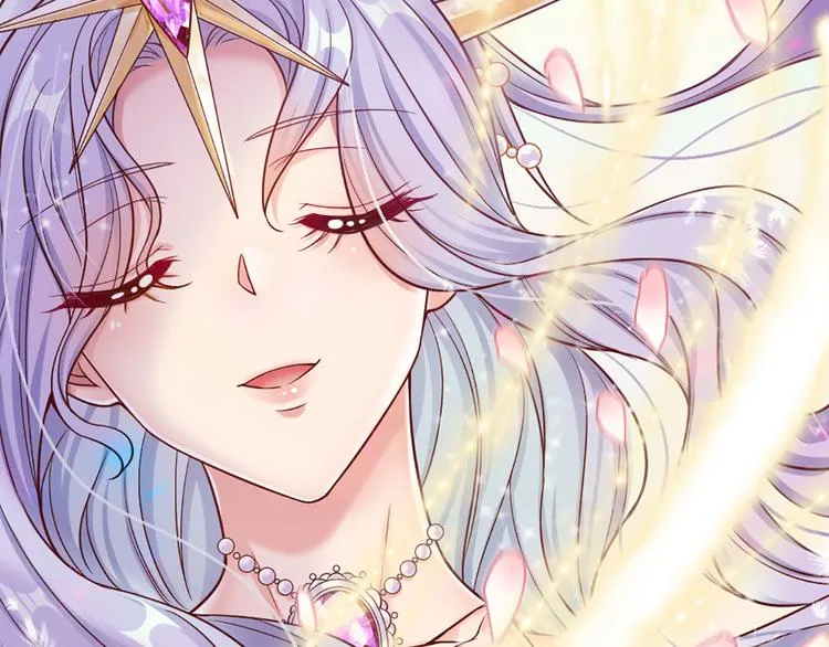 第4话 撒娇女皇最好命 第52页