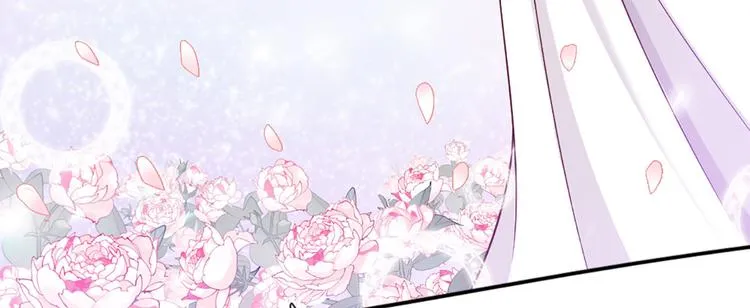 第4话 撒娇女皇最好命 第63页