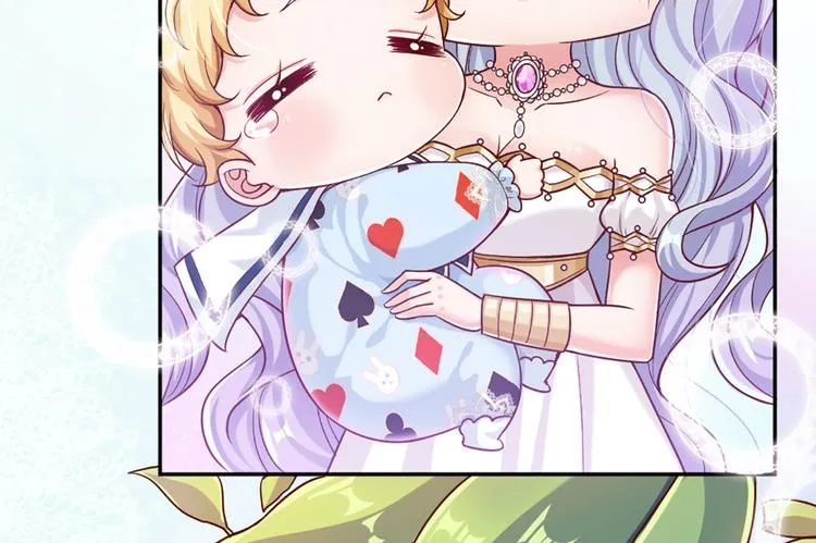 第4话 撒娇女皇最好命 第73页