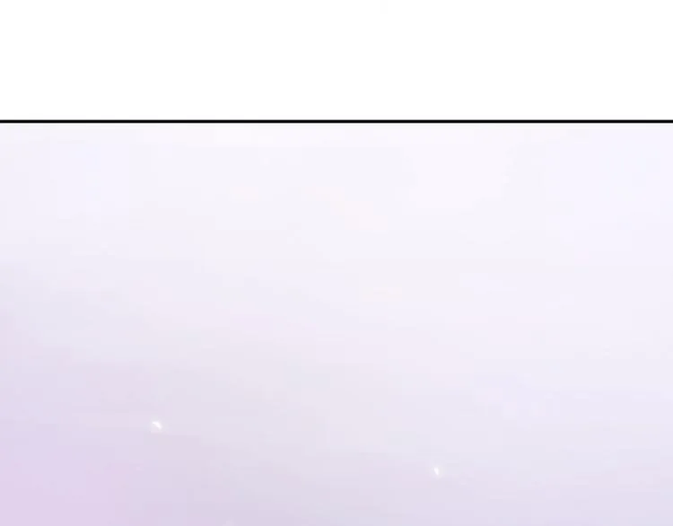 第5话 毒药背后的魔法 第4页