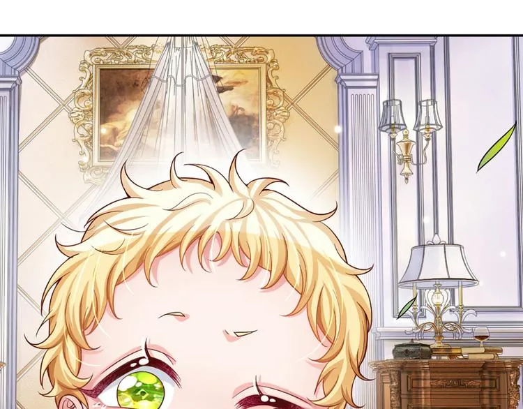 第5话 毒药背后的魔法 第44页