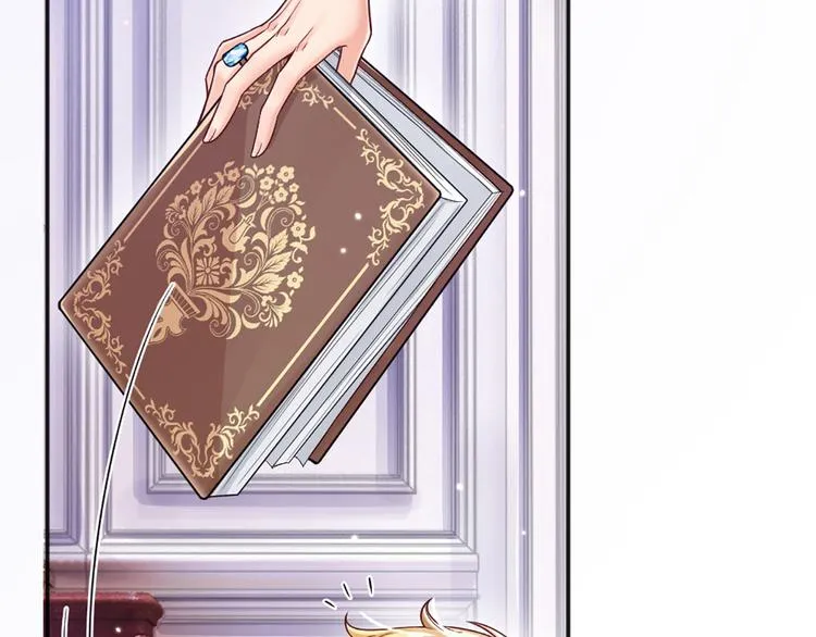 第5话 毒药背后的魔法 第59页