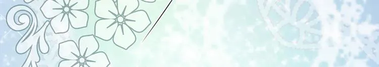 第6话 突如其来的软禁 第14页