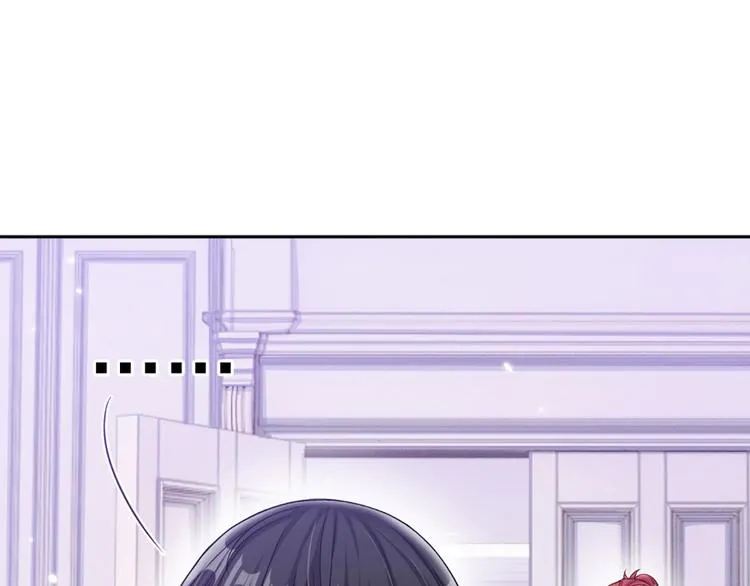 第6话 突如其来的软禁 第22页