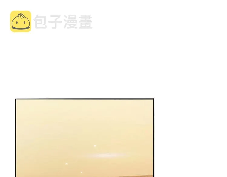 第6话 突如其来的软禁 第29页