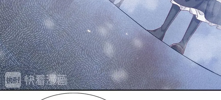 第6话 突如其来的软禁 第55页