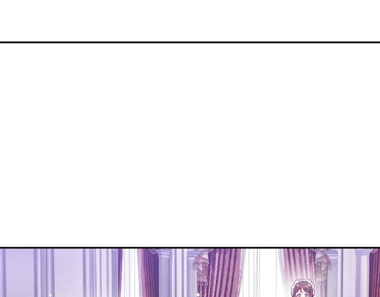 第6话 突如其来的软禁 第85页