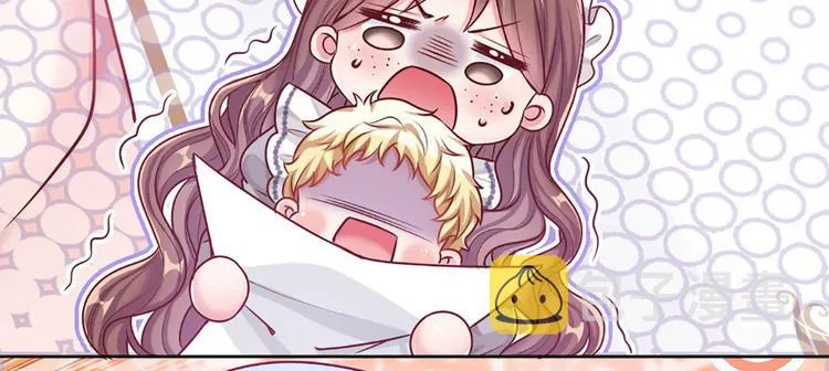 第7话 老师！请温柔点 第46页