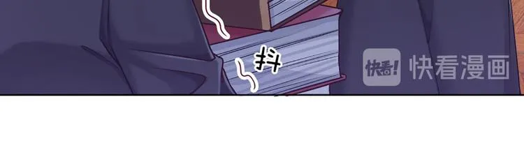 第7话 老师！请温柔点 第52页
