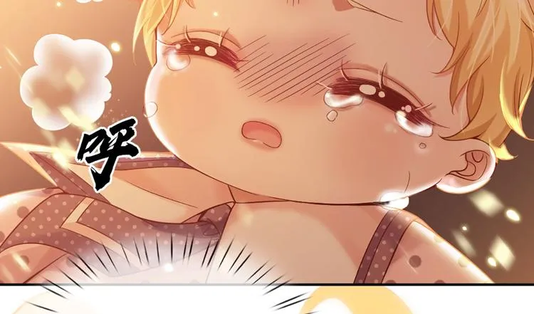 第7话 老师！请温柔点 第92页