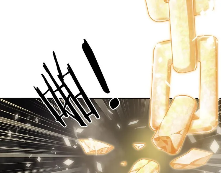 第8话 净化之心的力量 第43页