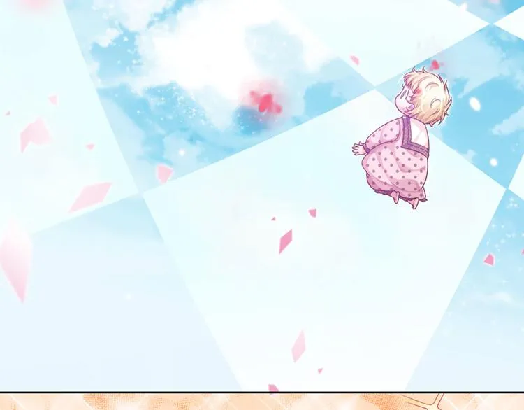 第8话 净化之心的力量 第59页