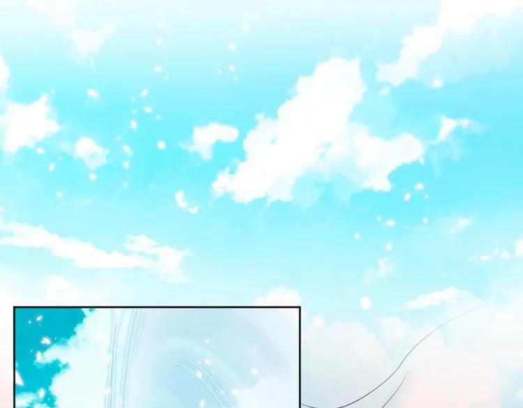第8话 净化之心的力量 第62页
